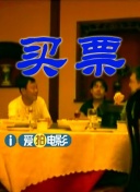 日本一区二区三区免费看